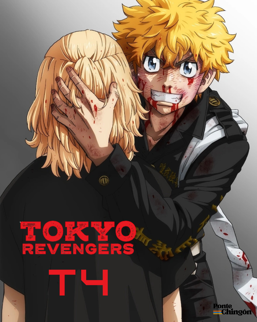 Tokyo Revengers Temporada 4: La batalla de las Tres Deidades llega en 2026 Tokyo Revengers Temporada 4